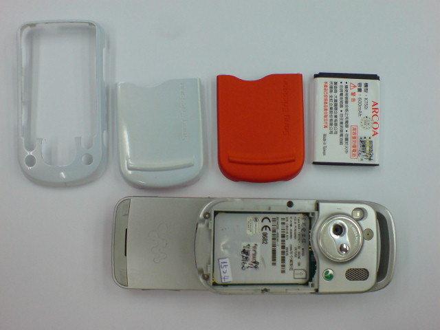 本文章相關圖片