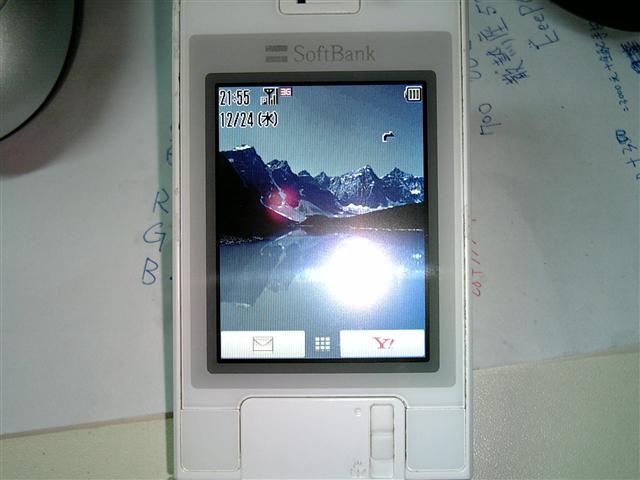 本文章相關圖片