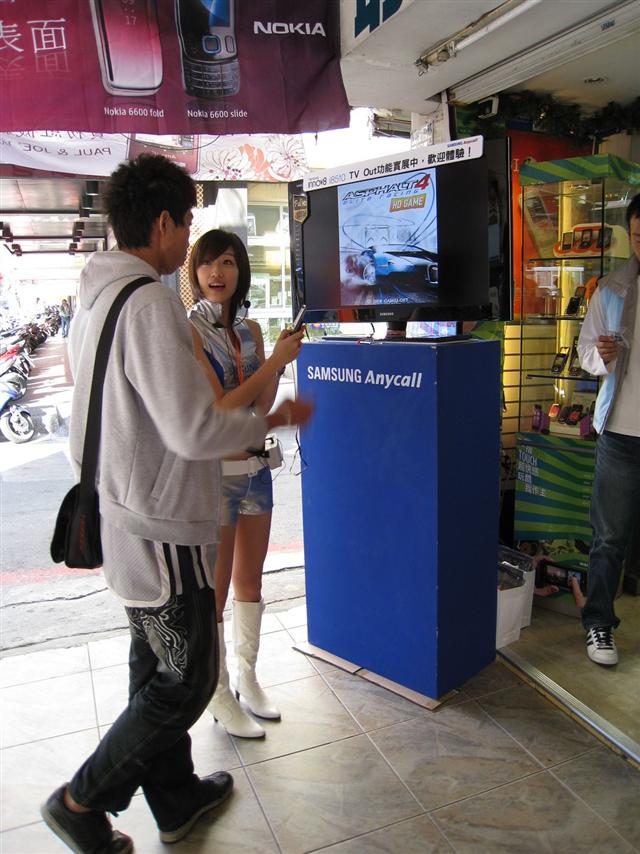 本文章相關圖片
