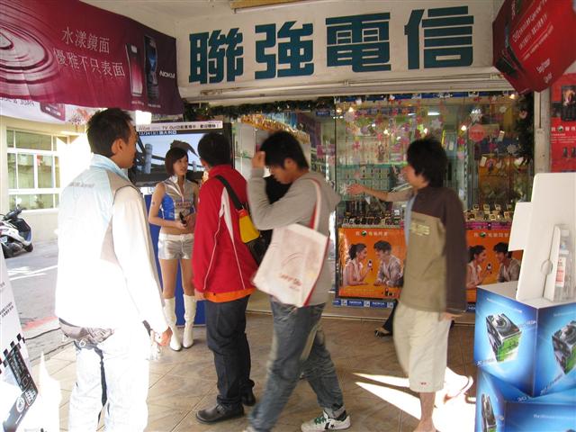 本文章相關圖片