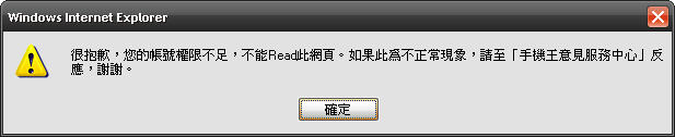 ???峹??????