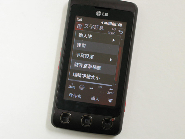 本文章相關圖片