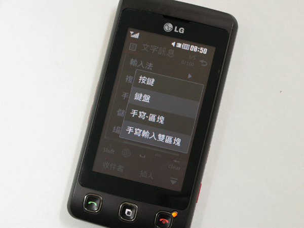 本文章相關圖片