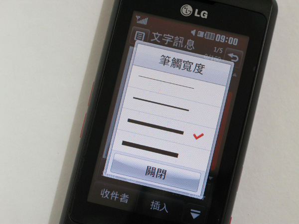 本文章相關圖片