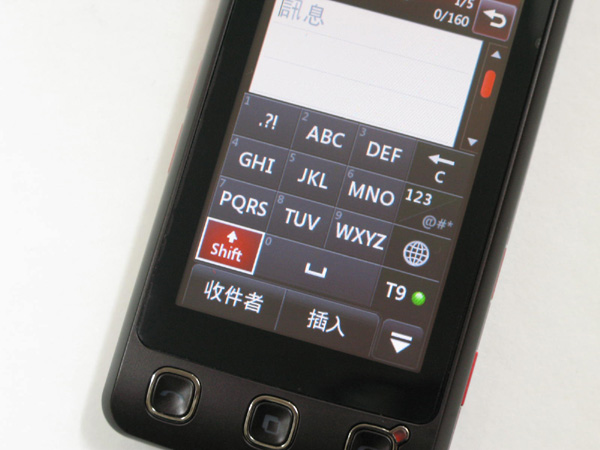 本文章相關圖片