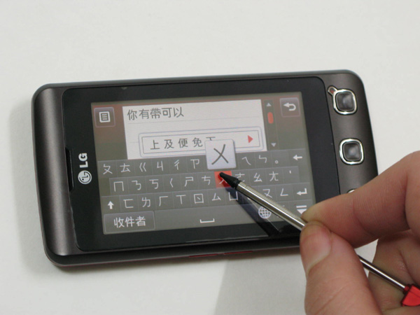 本文章相關圖片