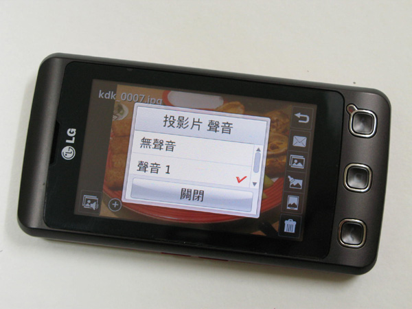 本文章相關圖片