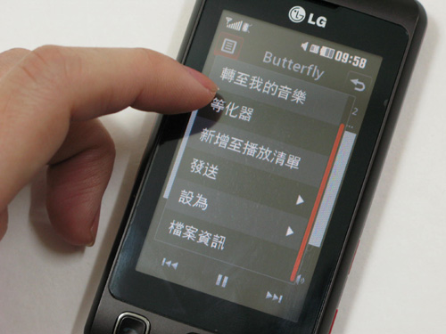 本文章相關圖片