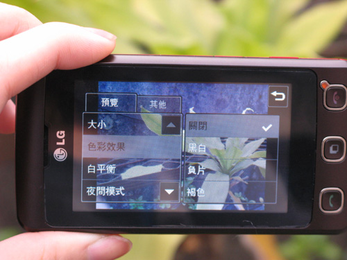 本文章相關圖片