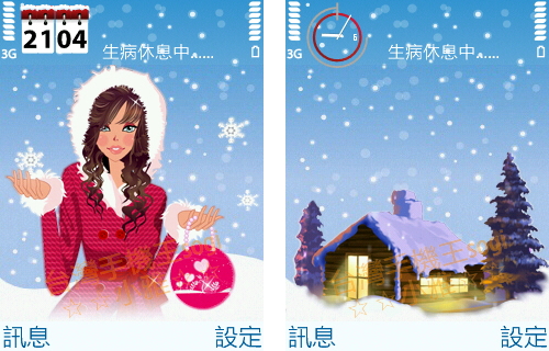 本文章相關圖片