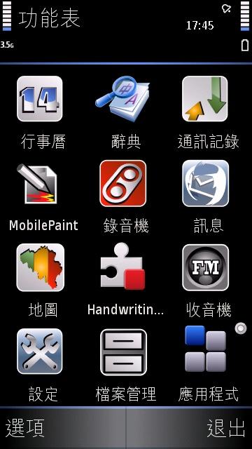 ???峹??????