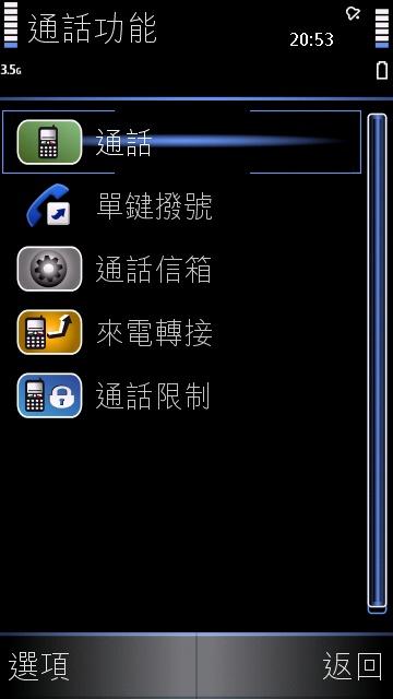 ???峹??????
