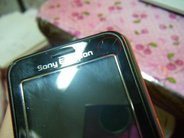 本文章相關圖片