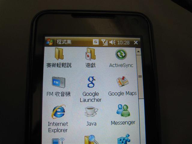 本文章相關圖片