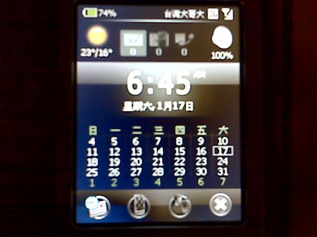 本文章相關圖片