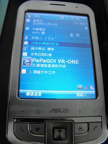 本文章相關圖片