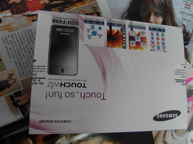 本文章相關圖片