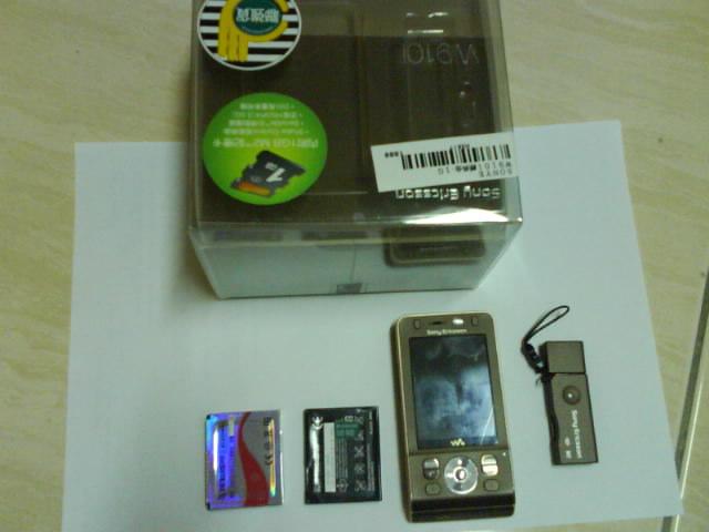 本文章相關圖片