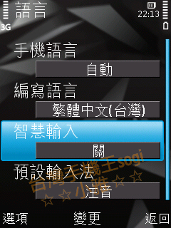 本文章相關圖片