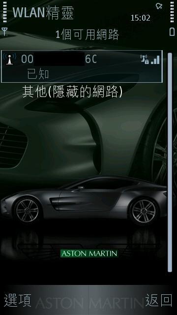 本文章相關圖片