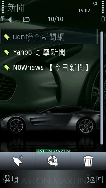 本文章相關圖片