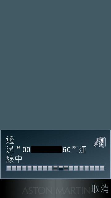 本文章相關圖片