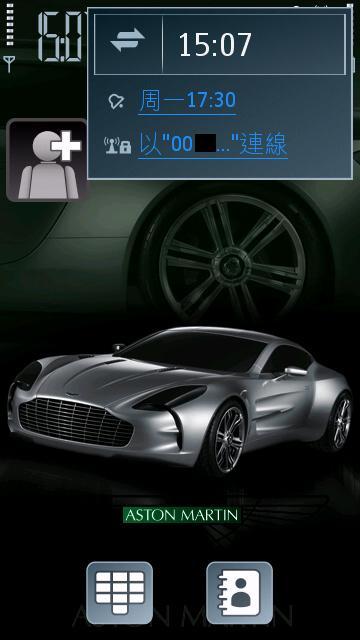 本文章相關圖片