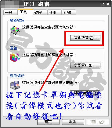 ???峹??????