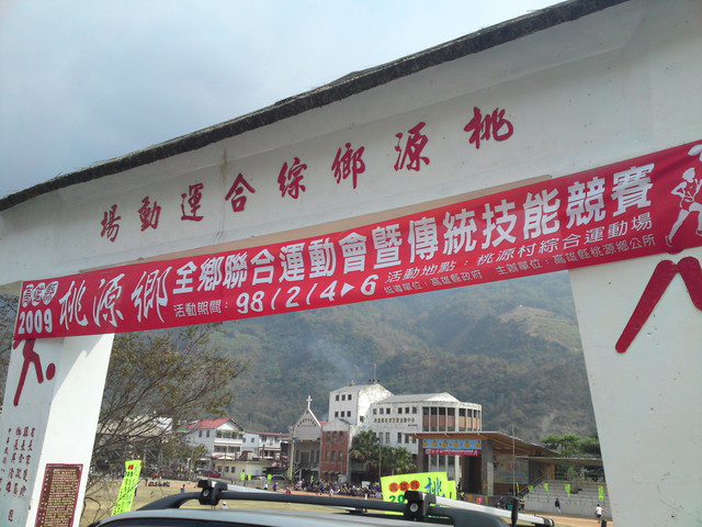 本文章相關圖片