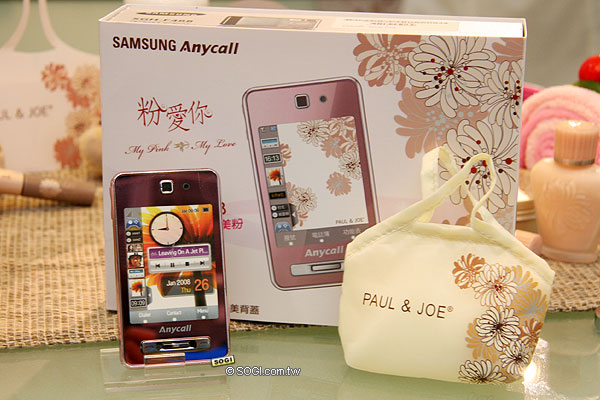 本文章相關圖片