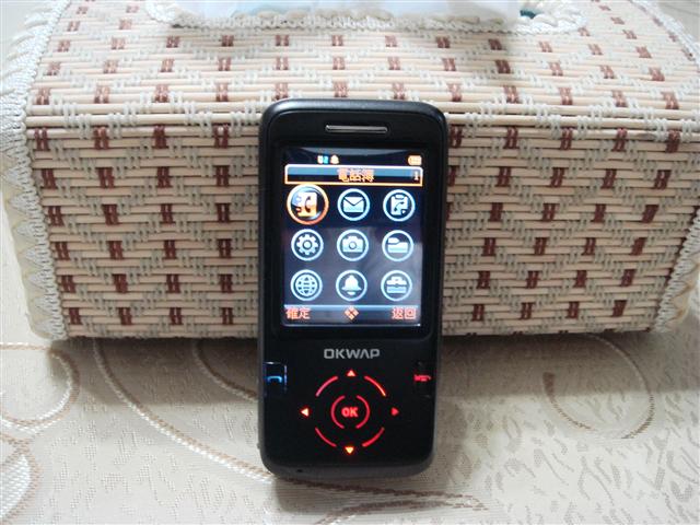 本文章相關圖片