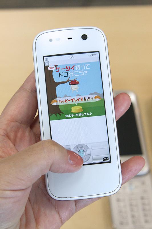 本文章相關圖片