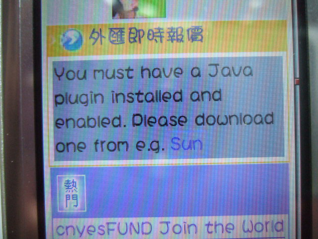 本文章相關圖片