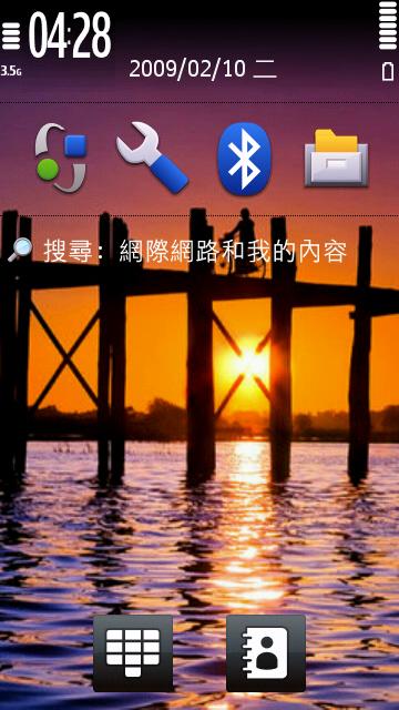 本文章相關圖片