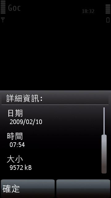 本文章相關圖片