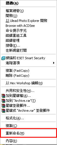 ???峹??????