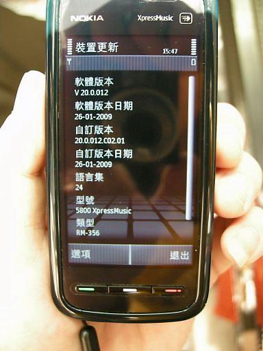 本文章相關圖片