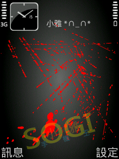 本文章相關圖片