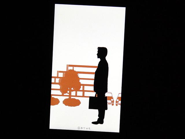 本文章相關圖片