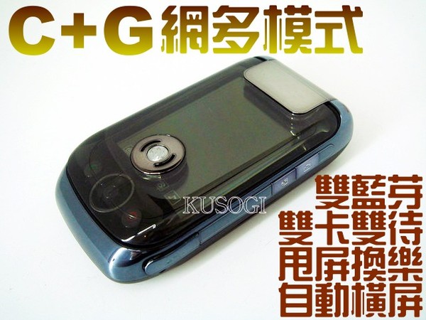 ????瓜