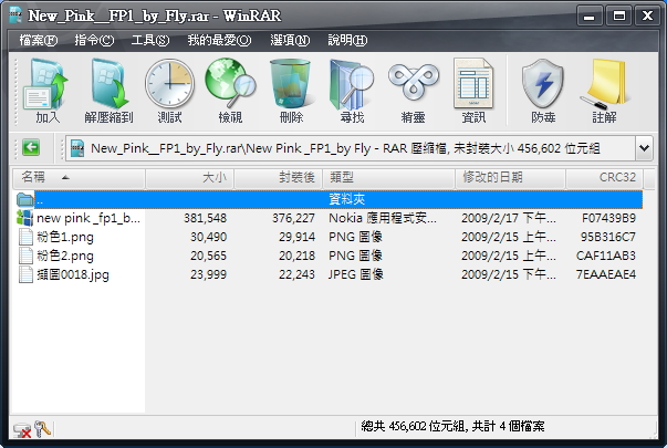 本文章相關圖片