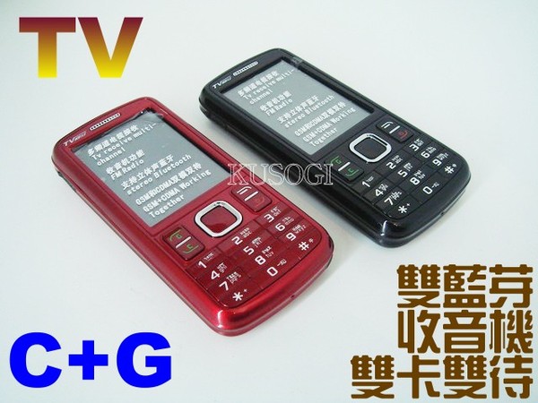????瓜
