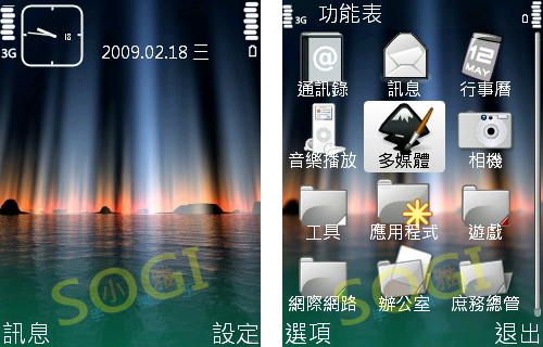 本文章相關圖片