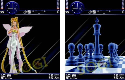 本文章相關圖片