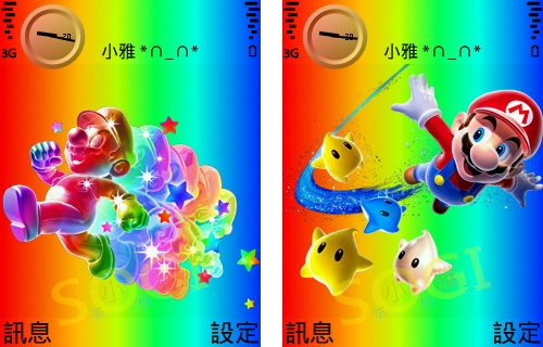 本文章相關圖片