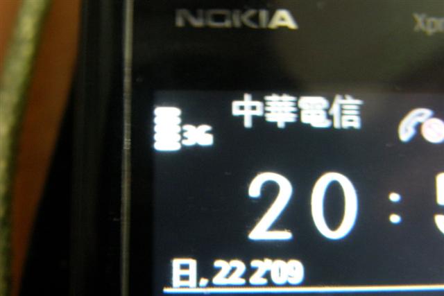 本文章相關圖片