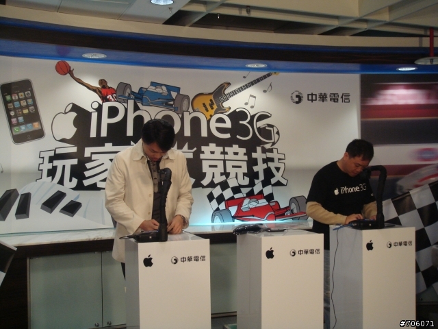 本文章相關圖片