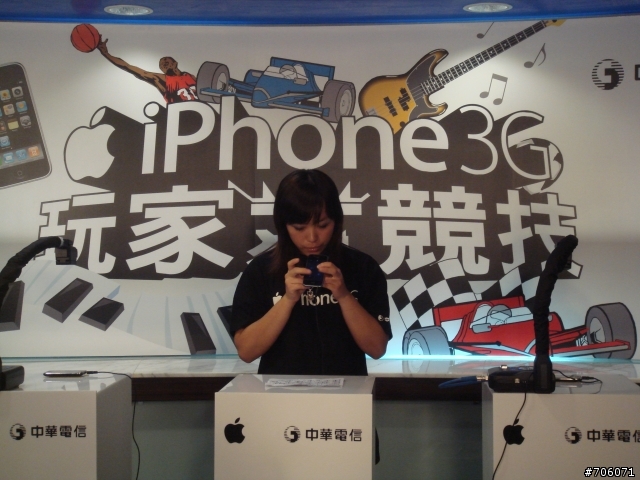 本文章相關圖片