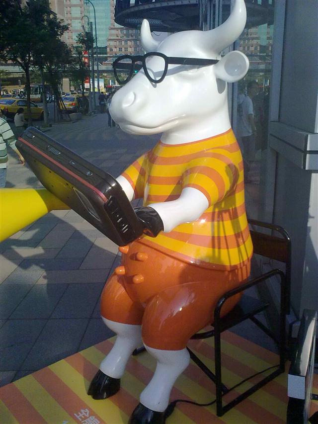 本文章相關圖片