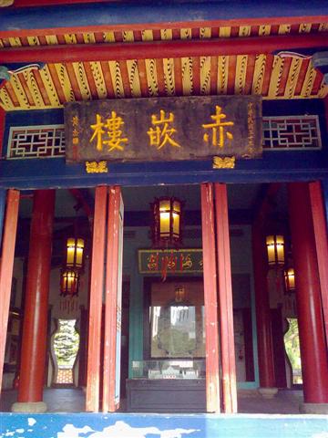 本文章相關圖片